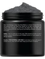 New York Biology Dead Sea Mud Mask for Face and Body | Spa Quality Pore Refiner for Oily Skin | Natural Skincare for Women & Men | Tighten Skin for A Healthier Complexion | 8.8 oz - Image 2