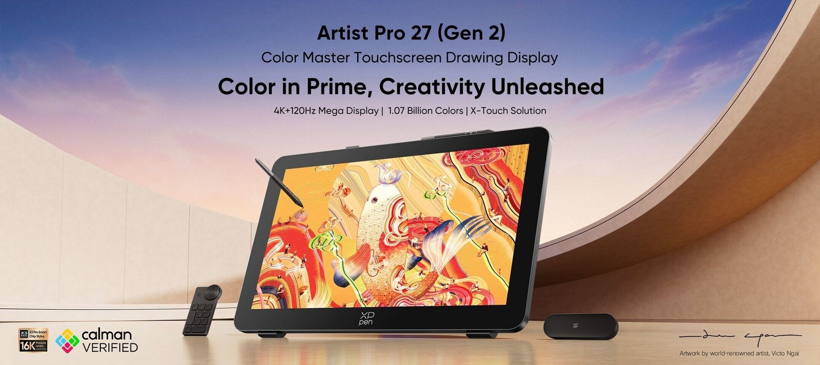 XPPen Launches Artist Pro 27 (Gen 2) Drawing Display