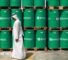 Faisal Islam: Why the UAE's exit from Opec is a big deal