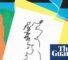 2026 elections mapped: how Labour lost ground in different directions | May 2026 elections