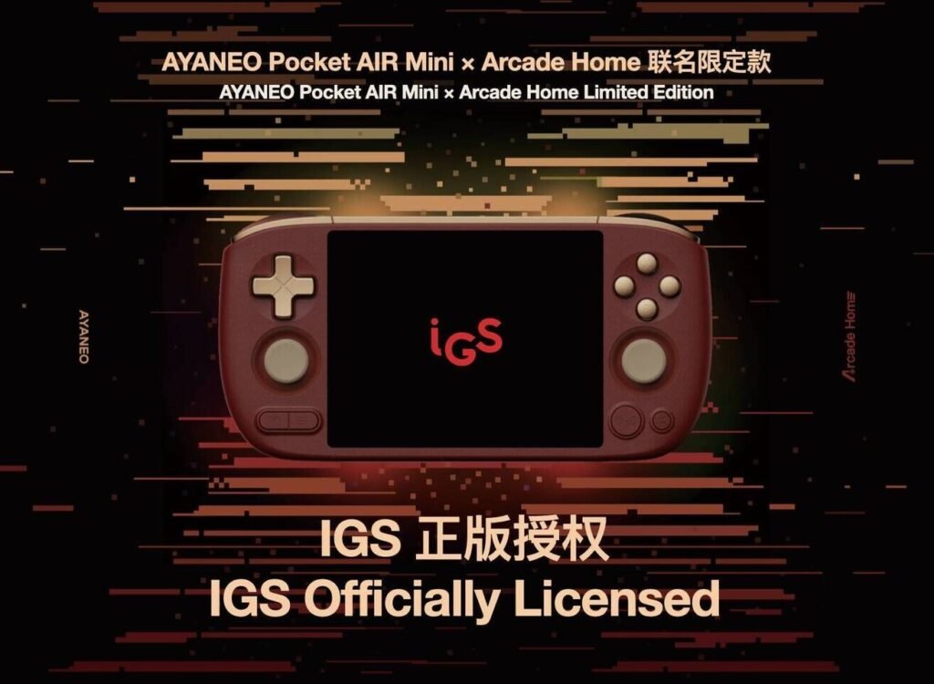 Ayaneo Officially Unveils AIR Mini IGS Limited Edition, Debuts New Retro Handheld