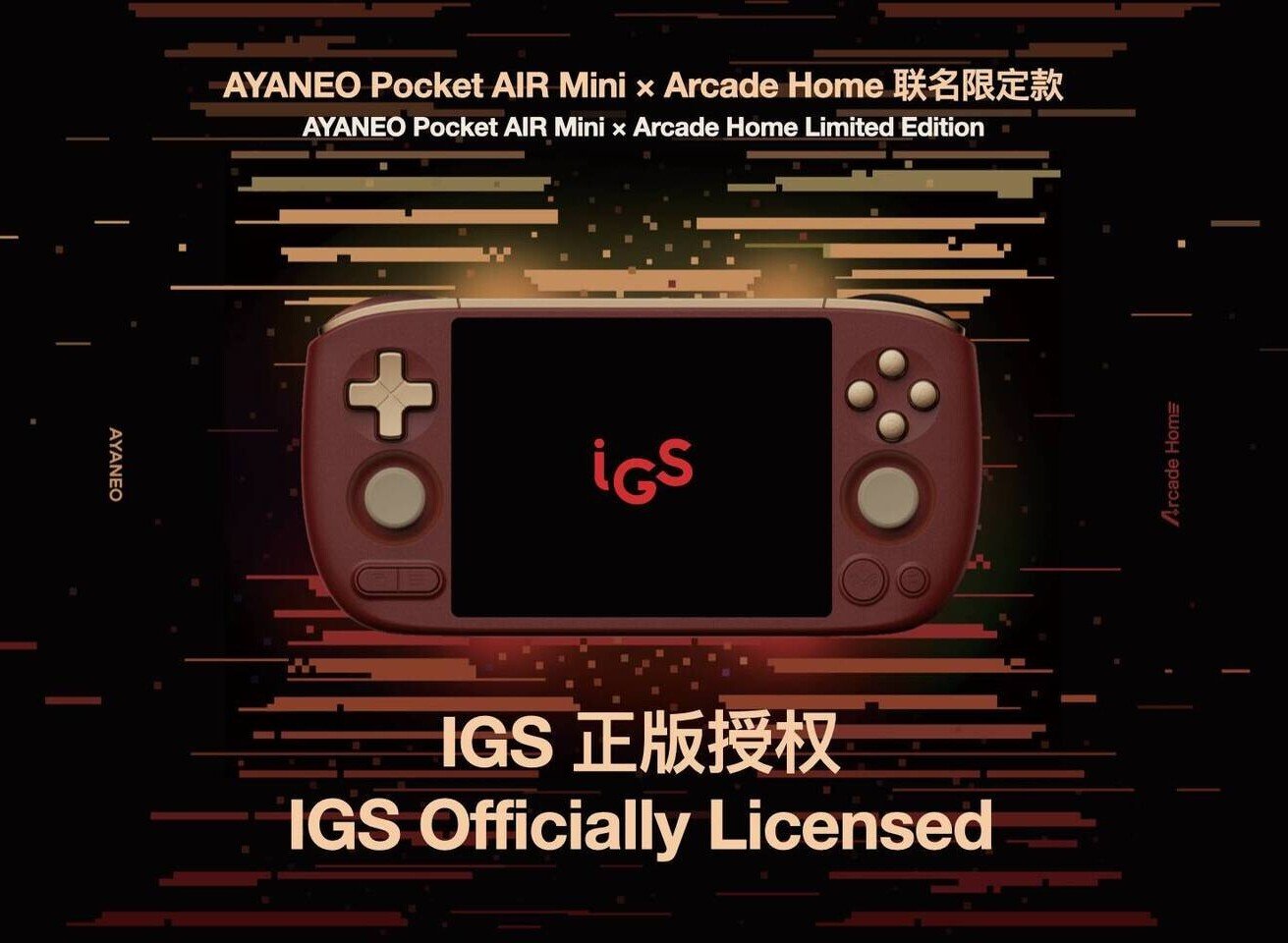 Ayaneo Officially Unveils AIR Mini IGS Limited Edition, Debuts New Retro Handheld