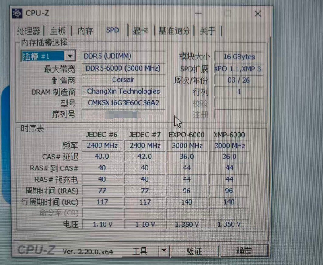 Corsair Vengeance DDR5 Memory Modules with CXMT DRAM Chips Surface