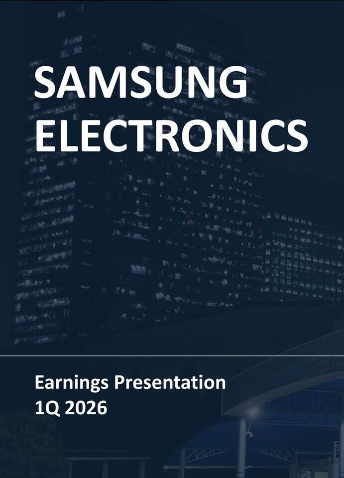 Samsung Q1 2026 Results: Memory Profit Up Nearly 50x, Warns of 2027 Shortage