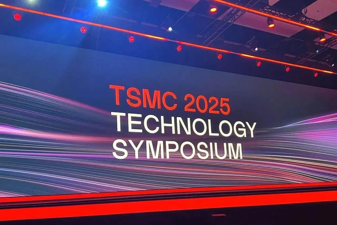 TSMC to increase 2nm and A16 capacity by 70% CAGR 2026-28