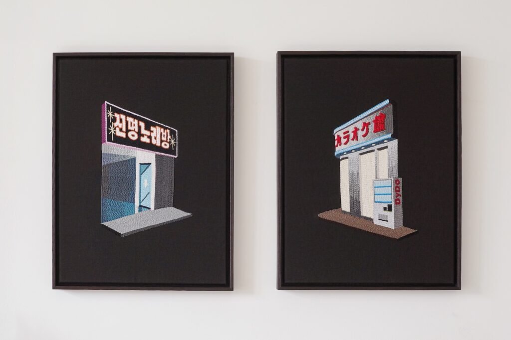 The Nighttime Reveries of Textile Artist Adrienna Matzeg’s After Hours