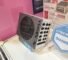 Wentai Unveils AiBARZA Aldan-D1515, First Cybenetics Diamond-rated PSU