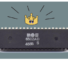 The MOS 6502: the people’s princess